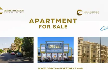 Apartment - 3 Bedrooms - 3 Bathrooms for sale in West Somid Road - West Somid - 6 October City - Giza