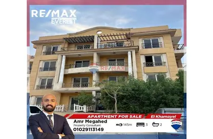 Apartment - 3 Bedrooms - 2 Bathrooms for sale in Al Khamayel city - Sheikh Zayed Compounds - Sheikh Zayed City - Giza