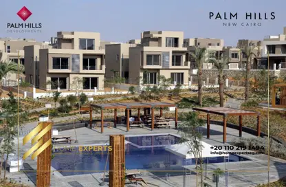 Twin House - 4 Bedrooms - 4 Bathrooms for rent in Palm Hills New Cairo - 5th Settlement Compounds - The 5th Settlement - New Cairo City - Cairo