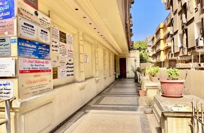 Clinic - Studio - 2 Bathrooms for sale in Sarayat Al Maadi - Hay El Maadi - Cairo