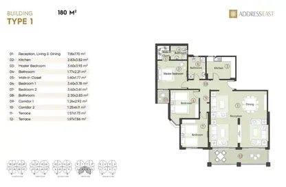 Apartment - 3 Bedrooms - 3 Bathrooms for sale in The Address East - 90 Street - The 5th Settlement - New Cairo City - Cairo