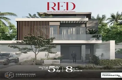 Villa - 2 Bedrooms - 2 Bathrooms for sale in Red - Mostakbal City Compounds - Mostakbal City - Future City - Cairo