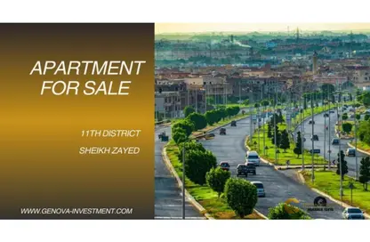 Apartment - 2 Bedrooms - 1 Bathroom for sale in 11th District - Sheikh Zayed City - Giza