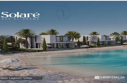 Villa - 3 Bedrooms - 3 Bathrooms for sale in Solare - Ras Al Hekma - North Coast