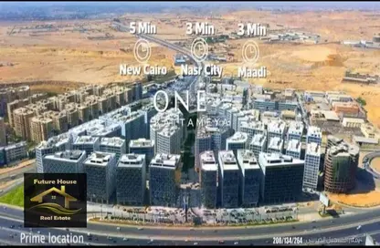 بناية كاملة - استوديو للايجار في وان قطامية - كمبوندات القطامية - القطامية - مدينة القاهرة الجديدة - القاهرة