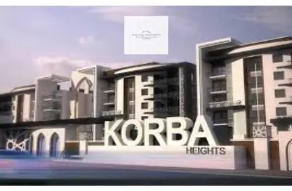 Apartment - 3 Bedrooms - 2 Bathrooms for sale in Korba Heights - 5th District - New Heliopolis - Cairo