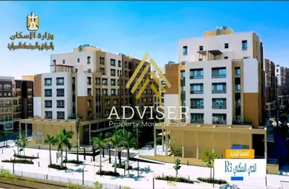 Apartment - 2 Bedrooms - 2 Bathrooms for sale in Al Maqsad - New Capital Compounds - New Capital City - Cairo