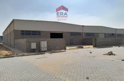 Factory - Studio - 1 Bathroom for sale in Al Sadat City - Madinat Al Menofeya - Al Menofeya