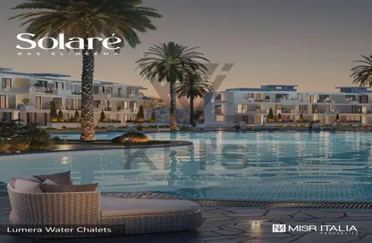 Townhouse - 4 Bedrooms - 3 Bathrooms for sale in Solare - Ras Al Hekma - North Coast