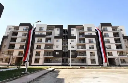 Apartment - 3 Bedrooms - 2 Bathrooms for sale in Janna 2 - Sheikh Zayed Compounds - Sheikh Zayed City - Giza