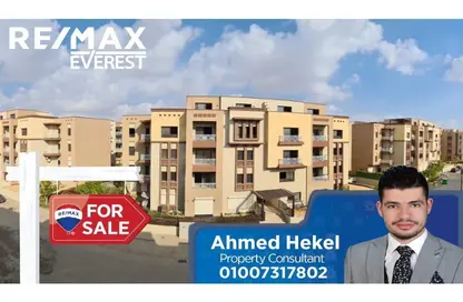 Apartment - 3 Bedrooms - 3 Bathrooms for sale in Green 5 - 6 October Compounds - 6 October City - Giza