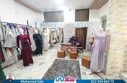 Shop - Studio - 1 Bathroom for sale in Ibrahimia - Hay Wasat - Alexandria