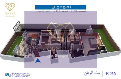 شقة - 3 غرف نوم - 3 حمامات للبيع في طريق بلبيس - خط 10 - الحي الثالث - مدينة العبور - القليوبية