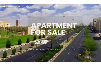 Apartment - 3 Bedrooms - 2 Bathrooms for sale in Al Fardous St. - Al Fardous City - Al Wahat Road - 6 October City - Giza