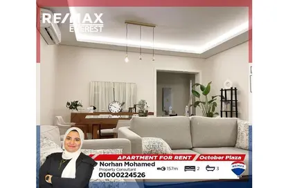 Apartment - 2 Bedrooms - 3 Bathrooms for rent in Aeon - 6 October Compounds - 6 October City - Giza