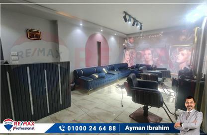 Office Space - Studio - 1 Bathroom for sale in Roshdy St. - Roushdy - Hay Sharq - Alexandria