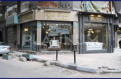 Shop - Studio - 1 Bathroom for sale in Kafr Abdo St. - Kafr Abdo - Roushdy - Hay Sharq - Alexandria