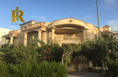 Villa - 7 Bedrooms - 5 Bathrooms for sale in Al Narges 3 - Al Narges - New Cairo City - Cairo