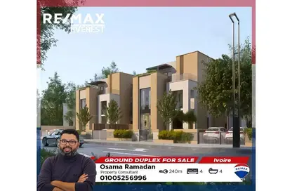 Duplex - 4 Bedrooms - 4 Bathrooms for sale in Ivoire - Sheikh Zayed City - Giza