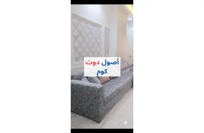 Apartment - 2 Bedrooms - 1 Bathroom for rent in Degla Palms - Al Wahat Road - 6 October City - Giza