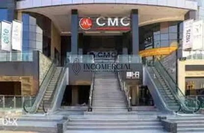 Medical Facility - Studio for sale in Cairo Medical Center CMC - North Teseen St. - The 5th Settlement - New Cairo City - Cairo