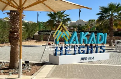 Chalet - 2 Bedrooms - 4 Bathrooms for sale in Makadi Resort - Makadi - Hurghada - Red Sea