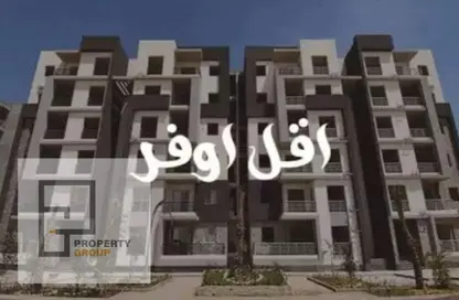 Apartment - 3 Bedrooms - 2 Bathrooms for sale in Janna 2 - Sheikh Zayed Compounds - Sheikh Zayed City - Giza