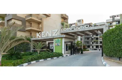 Apartment - 3 Bedrooms - 2 Bathrooms for sale in Kenz - Hadayek October - 6 October City - Giza