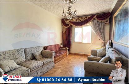 Apartment - 3 Bedrooms - 1 Bathroom for sale in Al Geish Road - Cleopatra - Hay Sharq - Alexandria