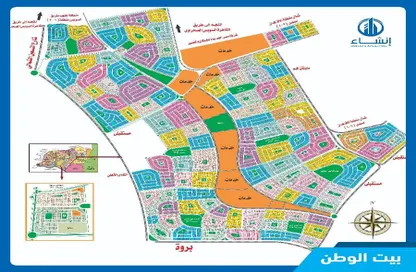 قطعة أرض - استوديو للبيع في بيت الوطن - التجمع الخامس - مدينة القاهرة الجديدة - القاهرة