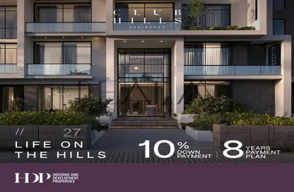 Apartment - 2 Bedrooms - 2 Bathrooms for sale in Compound Club Hills - 26th of July Corridor - 6 October City - Giza