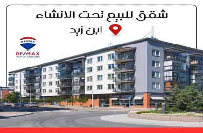 Apartment - 3 Bedrooms - 2 Bathrooms for sale in Al Gamaa District - Al Mansoura - Al Daqahlya