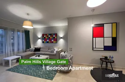 Apartment - 1 Bathroom for rent in Palm Hills Village Gate - South Investors Area - New Cairo City - Cairo