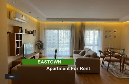 Apartment - 2 Bedrooms - 2 Bathrooms for rent in Eastown - 5th Settlement Compounds - The 5th Settlement - New Cairo City - Cairo