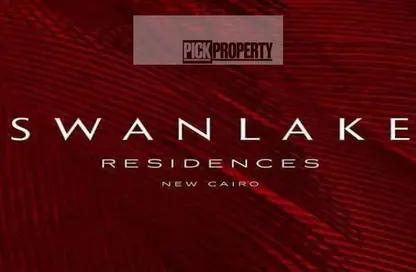 Apartment - 2 Bedrooms - 2 Bathrooms for sale in Swan Lake Residence - 5th Settlement Compounds - The 5th Settlement - New Cairo City - Cairo