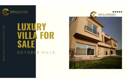 Villa - 4 Bedrooms - 5 Bathrooms for sale in October Hills - South Dahshur Link - 6 October City - Giza