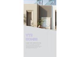 دوبلكس - 3 غرف نوم - 4 حمامات for للبيع in كارمل - مدينة زايد الجديدة - الشيخ زايد - الجيزة