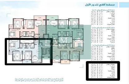 شقة - 3 غرف نوم - 2 حمامات للبيع في مدينتي - القاهرة