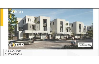 Townhouse - 4 Bedrooms - 4 Bathrooms for sale in Kukun - Mostakbal City Compounds - Mostakbal City - Future City - Cairo