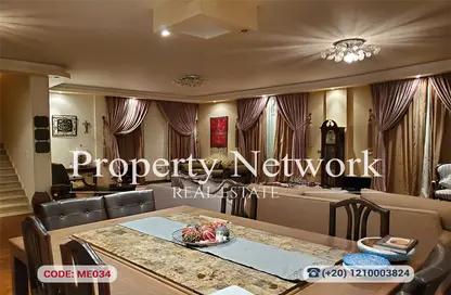 Villa - 4 Bedrooms - 4 Bathrooms for sale in Maxim - The 1st Settlement - New Cairo City - Cairo