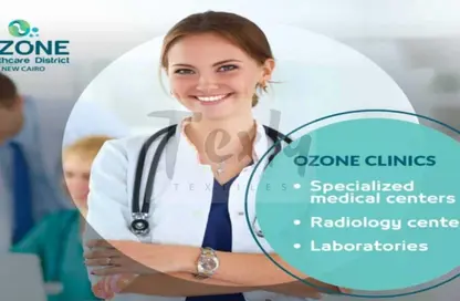 Clinic - Studio - 2 Bathrooms for sale in Ozone Health Care District - Al Narges - New Cairo City - Cairo