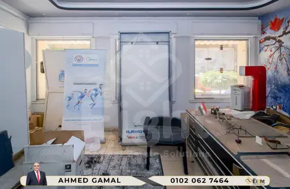 Office Space - Studio - 2 Bathrooms for sale in Mostafa Kamel Tunnel - Mustafa Kamel - Hay Sharq - Alexandria