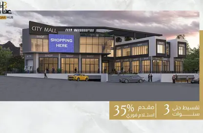 Shop - Studio for sale in 16th District - Sheikh Zayed City - Giza