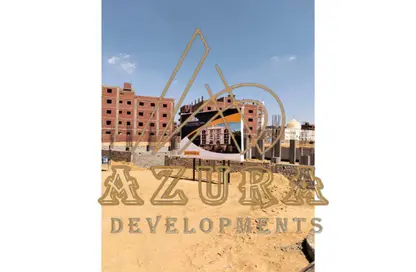 Apartment - 4 Bedrooms - 3 Bathrooms for sale in Bait Al Watan Al Takmely - Northern Expansions - 6 October City - Giza