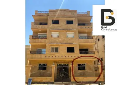 Duplex - 4 Bedrooms - 4 Bathrooms for sale in Al Andalus Buildings - Al Andalus District - New Cairo City - Cairo