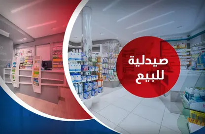 محل تجاري - استوديو - 1 حمام للبيع في جليم - حي شرق - الاسكندرية