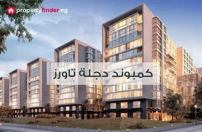 Apartment - 3 Bedrooms - 2 Bathrooms for sale in Degla Towers - Nasr City Compounds - Nasr City - Cairo