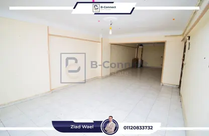 Apartment - 2 Bedrooms - 1 Bathroom for sale in La Vison St. - Bolkly - Hay Sharq - Alexandria