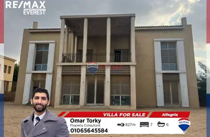 Villa - 7 Bedrooms - 7 Bathrooms for sale in Allegria - Sheikh Zayed Compounds - Sheikh Zayed City - Giza