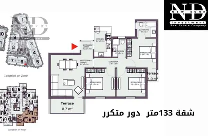 شقة - 3 غرف نوم - 2 حمامات للبيع في المنطقة السياحية الرابعة - المنطقة السياحية - الحي المتميز - مدينة 6 أكتوبر - الجيزة